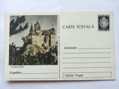 BRAN-CASTELUL BRAN-CARTE POSTALA RPR foto