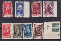 ROMANIA 1947 LP 215 LP 216 INSTITUTUL DE STUDII ROMANO-SOVIETICE SERIE MNH foto