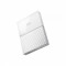 EHDD 4TB WD 2.5&quot; MY PASSPORT WHITE