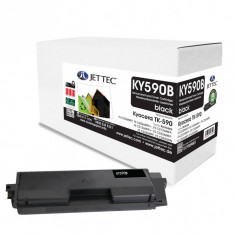 Toner Kyocera FS C2026/2126, 7K, negru foto