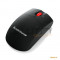 LENOVO Laser Wheel Wireless mouse, 1600dpi, 2.4GHz, micro-receptor USB