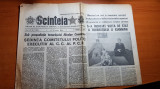 Ziarul scanteia 30 august 1984-art. si foto despre insula mare a brailei
