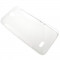Huawei Y5 II - Capac protectie spate tip &quot;PC&quot;, Alb Transparent