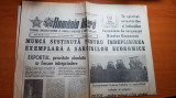 Ziarul romania libera 11 octombrie 1984-art. si foto intreprinderea din beclean