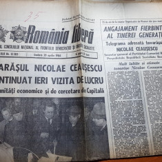 ziarul romania libera 28 aprilie- vizita lui caeusescu la semanatoare si grivita