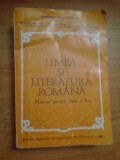 D8 Limba si literatura romana-manual pentru clasa a X-a - Nicolae I. Nicolae, Clasa 10, Limba Romana