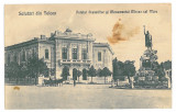 4093 - TULCEA, Dobrogea, Mircea cel Batran, statue, - old postcard - unused