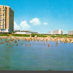 CPI (B9209) CARTE POSTALA - MANGALIA NORD SATURN