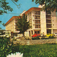 CPI (B9243) CARTE POSTALA - COVASNA. HOTEL "COVASNA"