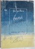 GEORGE DAN - BUNA DIMINEATA! (BALADE SI POEME) [volum de debut, 1949]