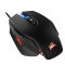 CORSAIR M65 PRO RGB FPS GAMING MOUSE BLK