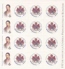 UNIREA PRINCIPATELOR ROMANE,MINISHEET,2009, MNH,ROMANIA. foto