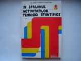 In sprijinul activitatilor tehnico-stiintifice pioneresti, vol. III