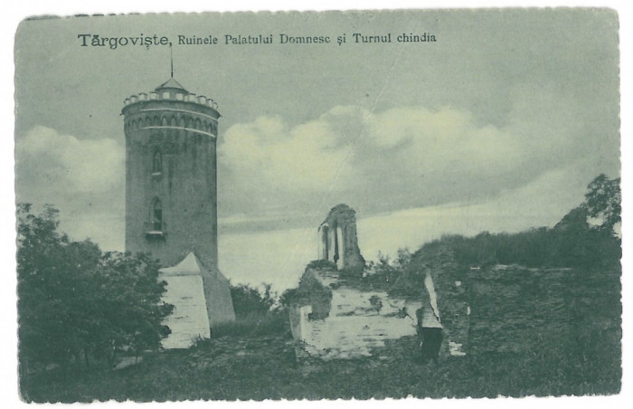 4092 - TARGOVISTE, Dambovita, Turnul Chindiei, Romania - old postcard - unused