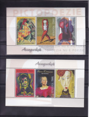 ROMANIA 2004 LP 1671 ARTA ROMANEASCA DE AVANGARDA TRIPTIC MNH foto