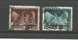 No(9)timbre-Romania -FONDUL AVIATIEI-stampilat, Nestampilat