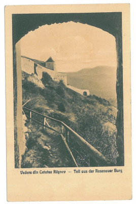 4069 - RASNOV, Brasov, Cetatea - old postcard - unused foto