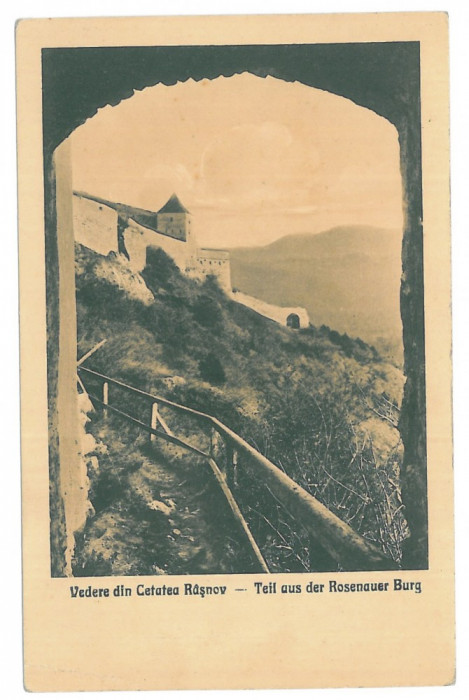 4069 - RASNOV, Brasov, Cetatea - old postcard - unused