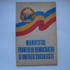 Manifestul Frontului Democratiei si Unitatii Socialiste