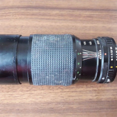 OBIECTIV FUJINAR X 1:3.8 f80-200mm DM