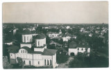 4073 - TARGOVISTE, Dambovita, Panorama - old PC, real PHOTO - unused - 1939, Necirculata, Fotografie