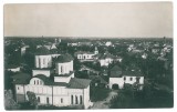 4073 - TARGOVISTE, Dambovita, Panorama - old PC, real PHOTO - unused - 1939