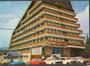 CPI (B9218) CARTE POSTALA - PREDEAL. HOTEL &quot;CIOPLEA&quot;, Necirculata, Fotografie