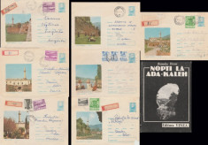 1969 Ada-Kaleh 7 fragmente plicuri intreguri postale + bonus Nopti la Ada-Kaleh foto