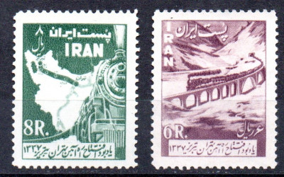IRAN 1958, locomotive, serie neuzată, MNH foto