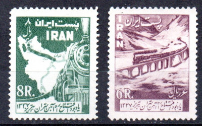 IRAN 1958, locomotive, serie neuzată, MNH foto