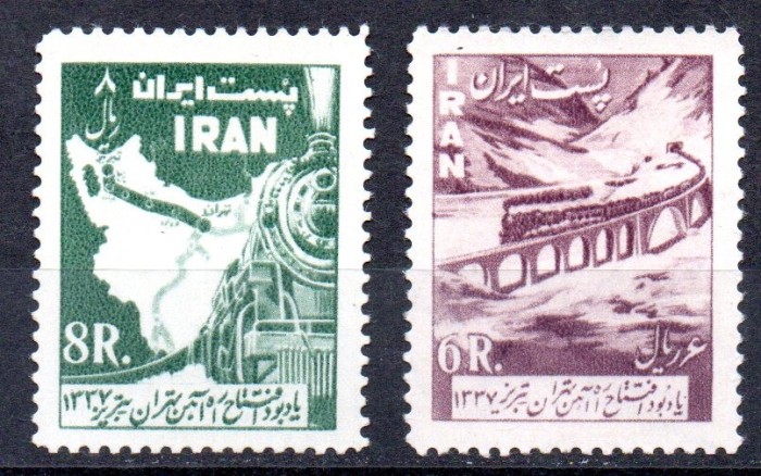 IRAN 1958, locomotive, serie neuzată, MNH