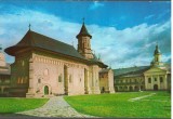 CPI (B9262) CARTE POSTALA - MANASTIREA NEAMT, Necirculata, Fotografie