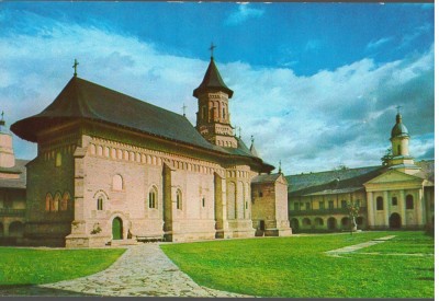 CPI (B9262) CARTE POSTALA - MANASTIREA NEAMT foto