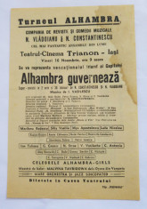 (T) Material promotional Turneul Alhambra - perioada interbelica, 1933, original foto