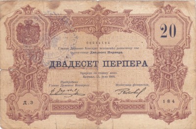 SV * Muntenegru 20 PERPERA 1914 - 1916 * Stampila Speciala WWI - F foto