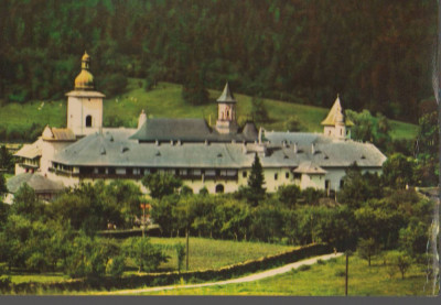 CPI (B9261) CARTE POSTALA - MANASTIREA NEAMT. VEDERE GENERALA foto