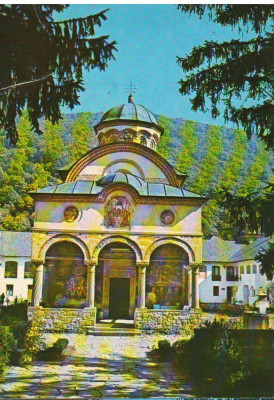 CPI (B9285) CARTE POSTALA - JUD. VALCEA, MANASTIREA COZIA foto