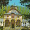 CPI (B9285) CARTE POSTALA - JUD. VALCEA, MANASTIREA COZIA