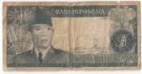 INDONESIA INDONEZIA 50 RUPIAH 1960 U