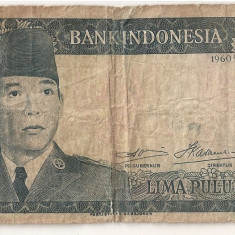 INDONESIA INDONEZIA 50 RUPIAH 1960 U