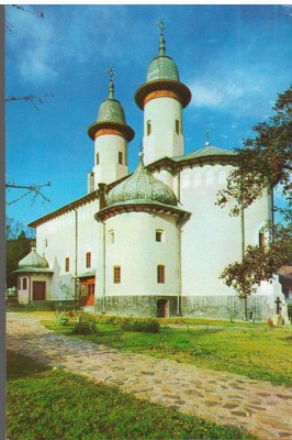 CPI (B9281) CARTE POSTALA - MANASTIREA VARATEC foto