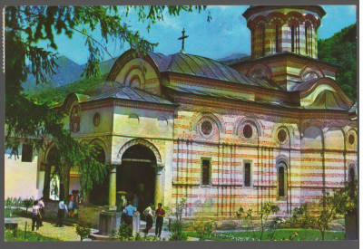 CPI (B9276) CARTE POSTALA - BISERICA MANASTIRII COZIA foto