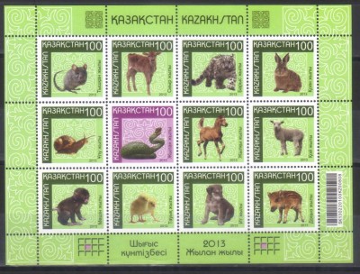 KAZAHSTAN 2013, Fauna, serie completa neuzata, MNH foto