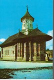 CPI (B9288) CARTE POSTALA - MANASTIREA MOLDOVITA, Necirculata, Fotografie