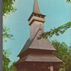 CPI (B9284) CARTE POSTALA - BISERICA DE LEMN DIN SAT SUGATAG, JUD. MARAMURES