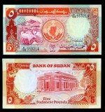 !!! SUDAN - 5 POUNDS 1991 - P 45 - UNC