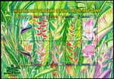 Malaysia 1999, Flora, serie neuzata, MNH