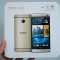 Telefon HTC One M7 GOLD(Auriu),Nou la Cutie