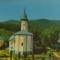 CPI (B9267) CARTE POSTALA - MANASTIREA VARATEC