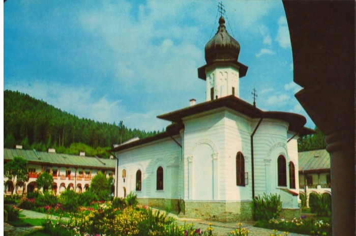 CPI (B9271) CARTE POSTALA - MANASTIREA AGAPIA